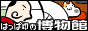 banner image 2